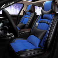 紫风铃汽车坐垫皮麻四季通用全包汽车座垫速腾迈腾远景哈弗H2sWEIvv5vv7卡罗拉宝骏560蔚领H18 深蓝色-豪华版