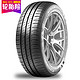 KUMHO 锦湖 轮胎 205/60R16 92V HS61 适配科鲁兹/新福克斯/英朗GT/天语SX4/凌渡/逸动/雅阁/索纳塔