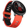 AMAZFIT 智能运动手表 户外手表 心率手表 GPS手表 跑步手表 华米科技出品 红色版