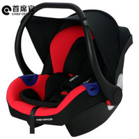 首席官（CHIEF OFFICER）新生婴儿提篮式汽车儿童安全座椅0-15个月宝宝车载婴儿提篮（BC100B） 红色