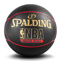 斯伯丁SPALDING 比赛篮球NBA室内外蓝球74-635Y 黑色PU