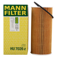 曼牌(MANNFILTER)机油滤清器HU7026z(保时捷Boxster/Cayman)厂家直发