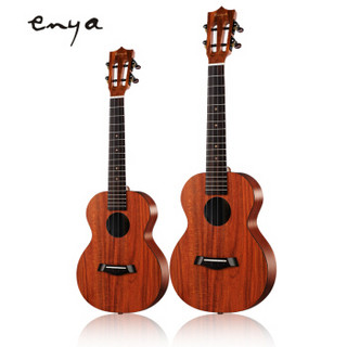 恩雅（enya）EUC-X1E 混合全单板电箱23英寸初学者尤克里里UKULELE学生乌克丽丽女小吉他乐器