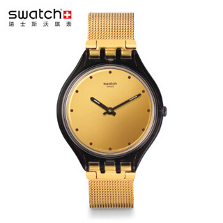 斯沃琪（Swatch）瑞士手表 超薄系列摩卡 米兰带石英男女表SVOC100M