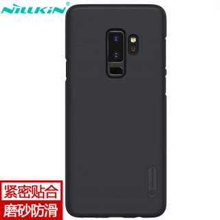 耐尔金（NILLKIN）三星S9+/S9Plus手机壳 磨砂手机保护壳/保护套/手机套 黑色