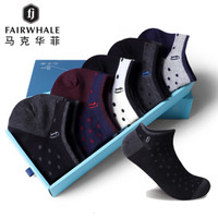 马克华菲 四季运动透气休闲商务袜子男士 5双混色礼盒装 均码