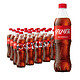 可口可乐 Coca-Cola 汽水 碳酸饮料 500/600ml*24瓶 整箱装 可口可乐公司出品 新老包装随机发货 *2件