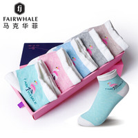 马克华菲袜子女士舒适中筒袜精梳棉春夏款白搭运动袜 5双混色礼盒装 均码