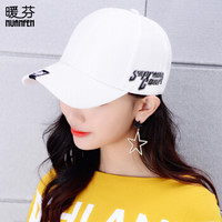 暖芬(NuanFen) 棒球帽子男女韩版潮鸭舌帽户外运动嘻哈帽春夏秋经典四季纯色时尚遮阳帽 DQ099MZB 白色