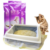 憨憨乐园 宠物猫砂盆猫沙袋猫砂盘厚实猫厕所清洁袋耐扯方便猫咪清洁袋清洁用品
