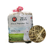 哈姆小宠 优选提摩西草 兔子磨牙饲料豚鼠龙猫荷兰猪营养牧草干草 适合成年兔454g
