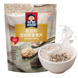 桂格 QUAKER 奇亚籽混合燕麦片420克 五谷伴侣好营养进口原料 *3件