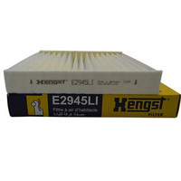 Hengst 汉格斯特 空调滤E2945LI(皇冠/卡罗拉/凯美瑞/汉兰达/逸致/RAV4/傲虎III/力狮IV/传祺GS4)
