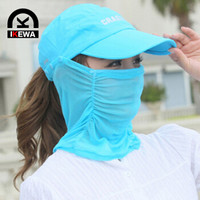 艾可娃（IKEWA）ZYM0016 夏天遮阳帽子女士运动太阳帽户外骑行挡沙挡风帽子 蓝色