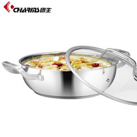创生（Charms）火锅28cm清汤锅复底304不锈钢加厚锅