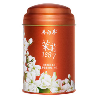 吴裕泰 伏花八窨肥芽鲜爽茉莉花茶中华茶叶特种1887罐装40g……