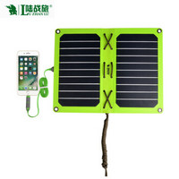陆战旅（Lu Zhan Lü）LS31+太阳能充电器 移动应急电源 轻薄便携式充电宝 手机平板通用5V输出
