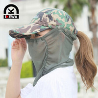 艾可娃（IKEWA）ZYM0016 夏天遮阳帽子女士运动太阳帽户外骑行挡沙挡风帽子 迷彩色