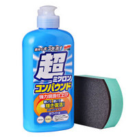 微粒子车蜡 上光修复蜡白色车用250ml