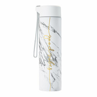 新加坡UNIBOTT优道保温杯男女茶杯不锈钢真空保温茶杯子便携直身创意学生水杯 白石纹 330ML