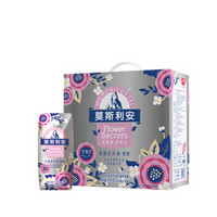 光明 莫斯利安(FLOWER SECRETS)常温酸奶（玫瑰花风味）200g*12盒钻石装/礼盒装中华老字号