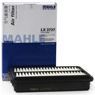 马勒（MAHLE）空气滤清器/空滤LX3737（圣达菲2.0/2.0T）厂家直发