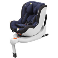 惠尔顿(Welldon)汽车儿童安全座椅 0-4岁 360度旋转 ISOFIX接口 茧之爱 星耀蓝