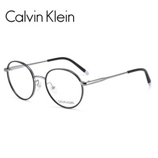 卡尔文·克莱恩（Calvin Klein）眼镜框 复古时尚金属男圆框眼镜黑色近视光学镜架女  黑色 CK5449 060 50mm