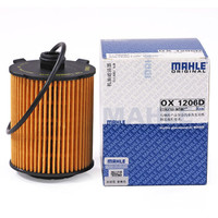 MAHLE 马勒 机油滤清器/机滤 OX1206D