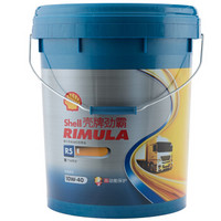 壳牌（Shell）劲霸柴机油 Rimula R5 E 10W-40 18L 汽车用品