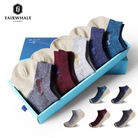 马克华菲袜子男船袜日韩双面色棉袜透气柔软低帮运动袜 5双礼盒装 均码
