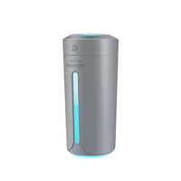 誉霸 车载usb加湿器家用静音迷你小办公室卧室香薰精油喷雾空气净化器消除异味汽车内用迷你氧吧