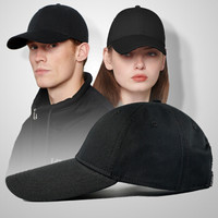 CACUSS B0062 棒球帽时尚帽子男女春夏季加长帽檐遮阳帽户外鸭舌帽 黑色