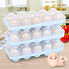 HAIXIN海兴塑料鸡蛋盒 冰箱鸡蛋盒收纳盒厨房鸡蛋托鸡蛋格蛋盒 蓝色3个装