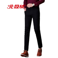 北极绒（Bejirong）休闲裤 薄款商务青年棉弹力修身直筒长裤 1602 黑色 38