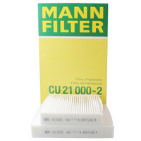 曼牌(MANNFILTER)空调滤清器CU21000-2(标致207/2008/雪铁龙DS3)厂家直发