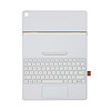 爱魔（Amork）华为M5专用皮套键盘 适用于M5 pro/10.8英寸平板电脑--棕色