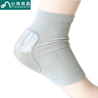 心地良品 防裂袜子 护脚后跟硅胶袜套防足裂防脚裂袜套 脚后跟美白保湿袜子 女 灰色 均码