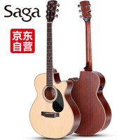 萨伽Saga民谣木吉他缺角圆角单板萨迦吉它jita乐器 40寸缺角原木色SA700CE电箱款