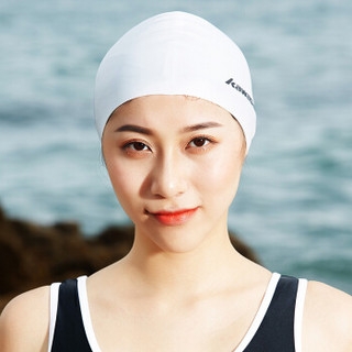 KAWASAKI 川崎 泳帽防水时尚纯色舒适不勒头游泳帽男女硅胶游泳帽 SC-001 白色