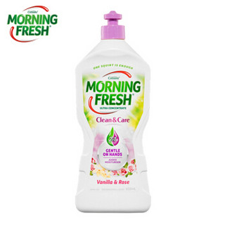 morning fresh 澳洲进口洗洁精 650ml 优雅玫瑰香草味 超浓缩不伤手 高效去油 果蔬奶瓶洗涤灵清洗剂