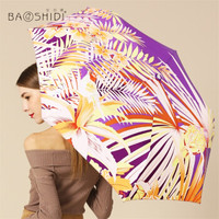 宝石蝶女士夏日遮阳防晒自动太阳伞 时尚创意印花折叠晴雨伞 精美礼盒包装/雨林热恋系列 情定日落