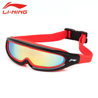LI-NING 李宁 lining)儿童泳镜男女青少年大框电镀一体训练游泳镜LSJK318-1黑色