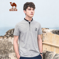 骆驼（CAMEL）男装 男青年时尚休闲纯色绣花小翻领短袖上衣 X8B265055 灰色M