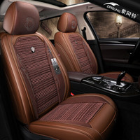 紫风铃 汽车坐垫四季通用夏季冰丝汽车座垫3D全包汽车座套迈腾君威奥迪A4L福克斯宝马5系1801 标准版-咖啡色