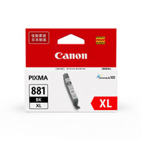Canon 佳能 CLI-881XL BK 黑色墨盒 (适用于TS9180、TS8180、TS6180、TR8580)