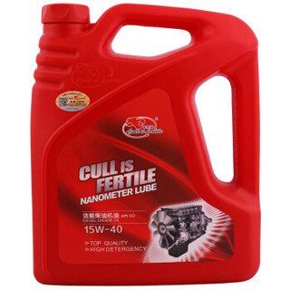 Cull is fertile 卡尔沃 Cullisfertile） 柴机油 柴油机油  15W-40 CD-4级 4L汽车用品