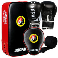 竞派 拳击手套成人训练手靶散打脚靶沙袋儿童拳套泰拳搏击专业男女套装
