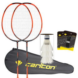英国卡尔盾CARLTON 复合碳纤维羽毛球拍Airblade 600男女练习对拍 *3件