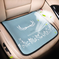 紫风铃 汽车坐垫夏季3D小方垫前排单片无靠背冰丝汽车座垫四季通用单张 防滑免绑办公座椅垫KT 2片装 鹿角